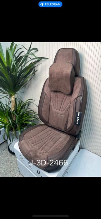 Продам чехлы новые