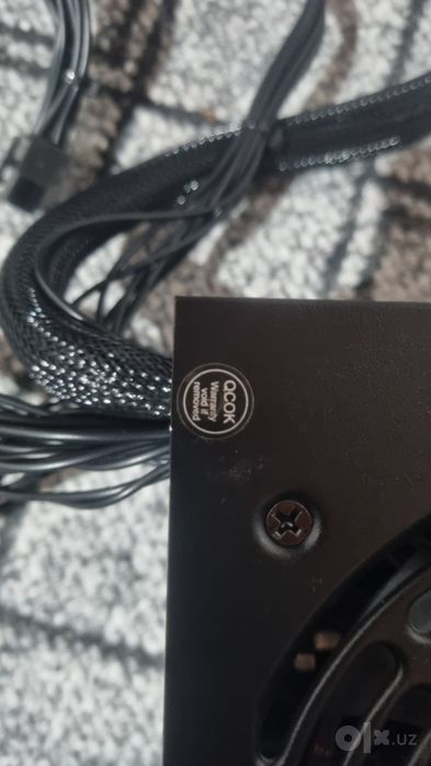 Cooler master 700w.