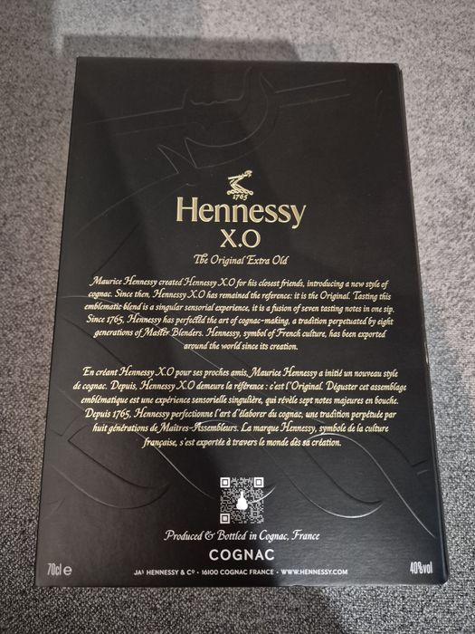 Hennessy 07 подарочный
