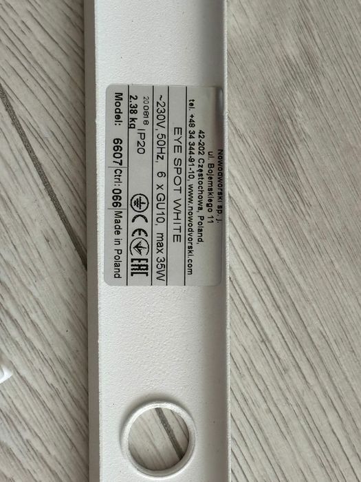 Продаю потолочную люстру