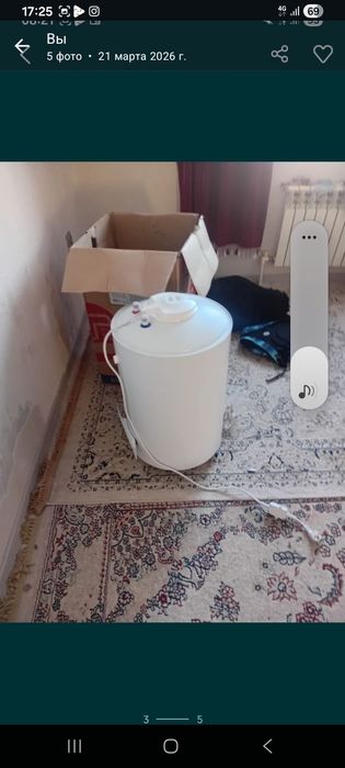 Воданагревател новый