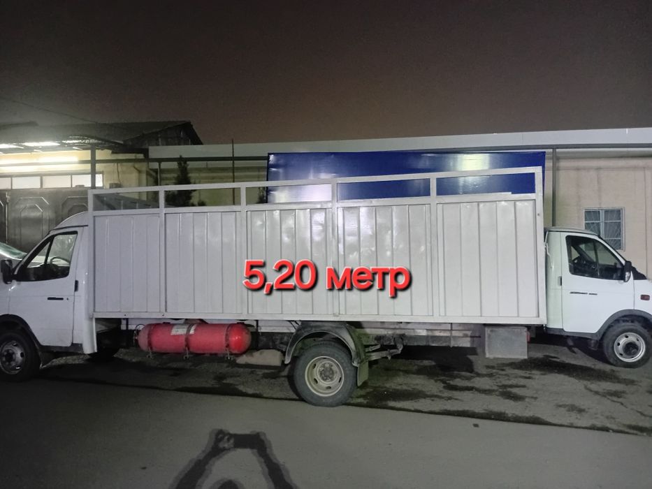 Грузоперевозки Газел Юк ташиш хизмати