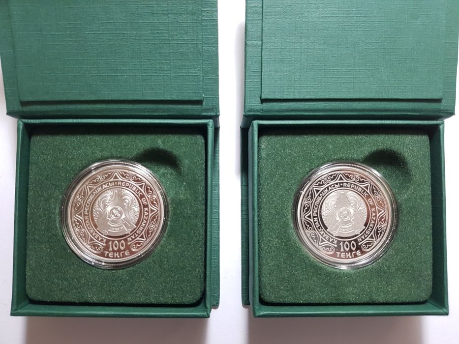 Набор коллекционных монет МИД PROOF-LIKE