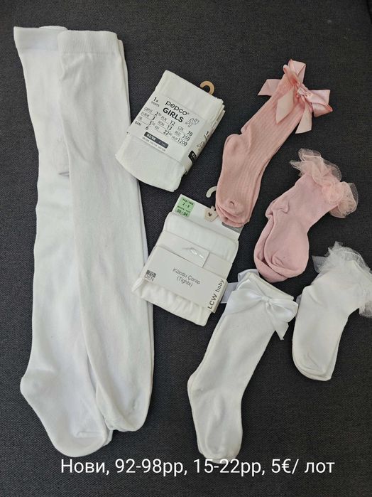 Пролетни дрехи за момиче 92рр