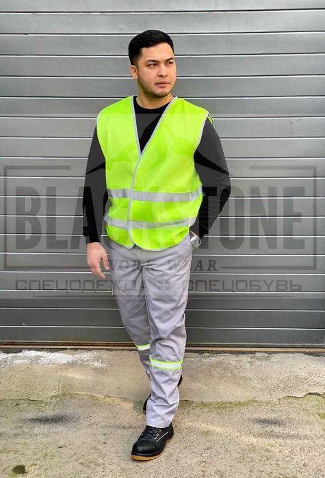 Сигнальная жилетка