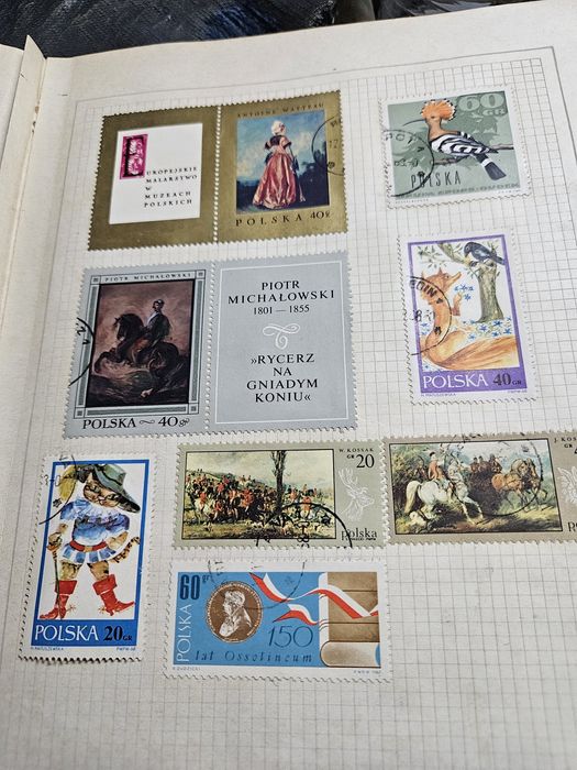 Марки советского периода