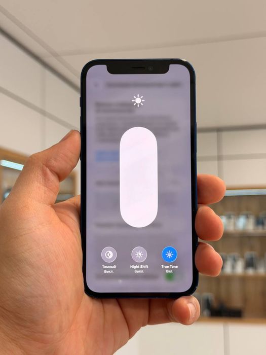 iPhone 12 Mini | 128 GB