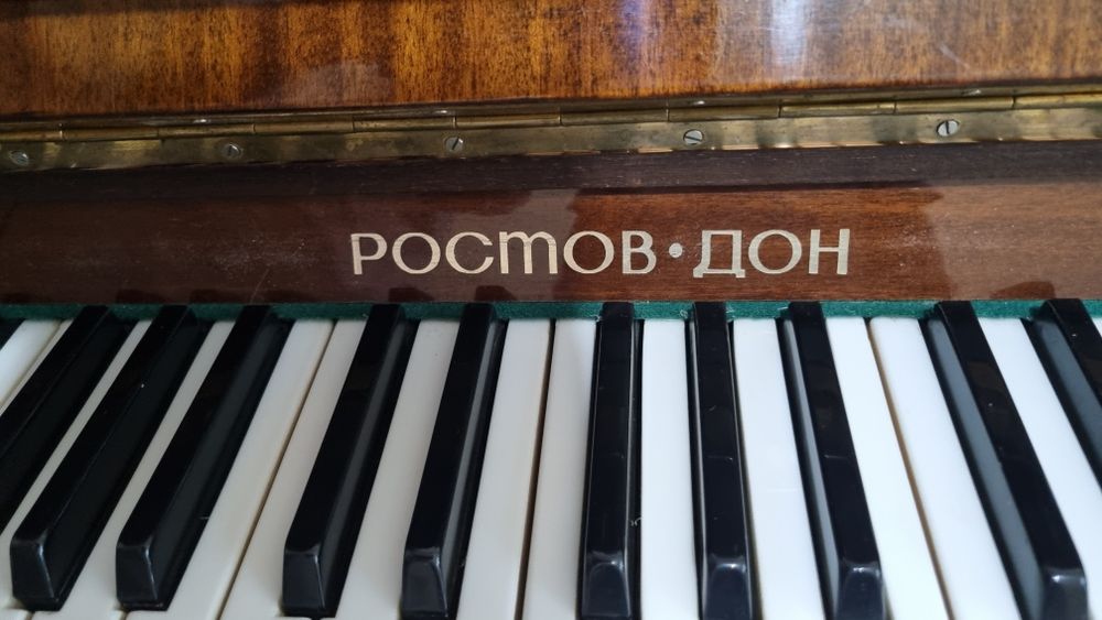 В 3мик.Продается пианино Ростов Дон