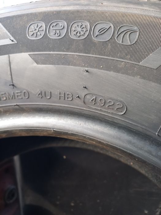 Продам шины б/у...