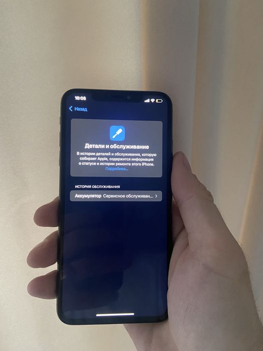 Iphone XS Max в хорошем состоянии