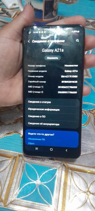 Samsung a 21S sotiladi