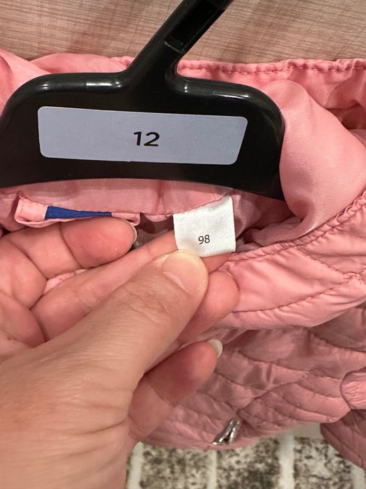 Детски  якета момиче