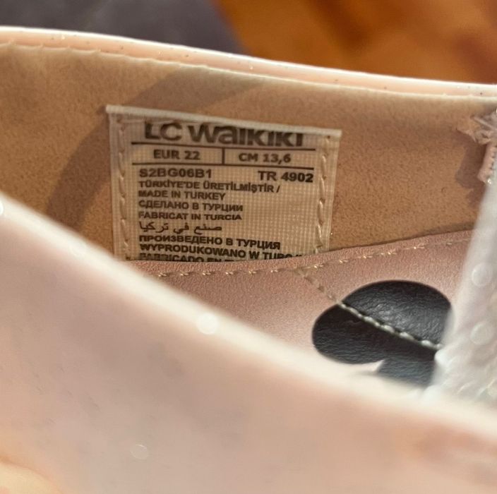 Туфельки детские 22размер