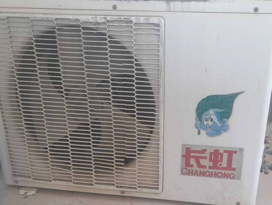 Кондиционер рабочий