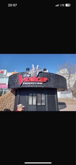 Вывески баннер витрины неон буквы