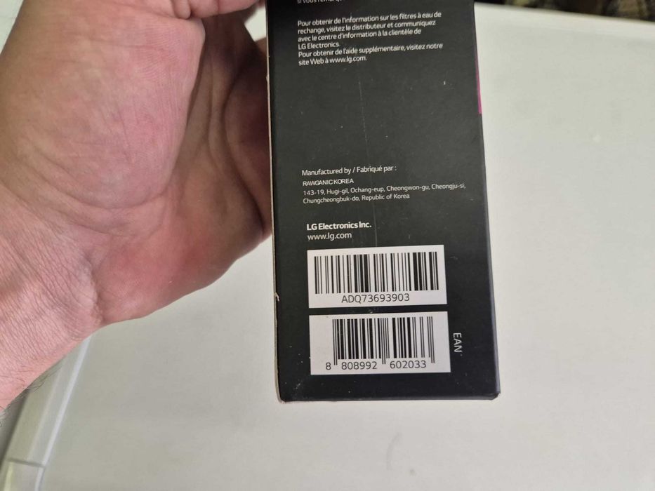 Filtru frigider side by side LG ADQ73693903, original / N3