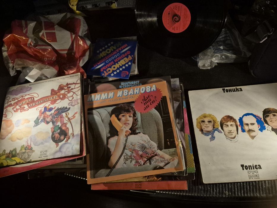 Колекция грамофонни плочи винил