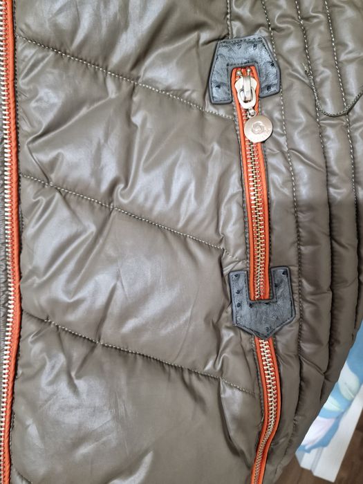 Женская тёплая куртка