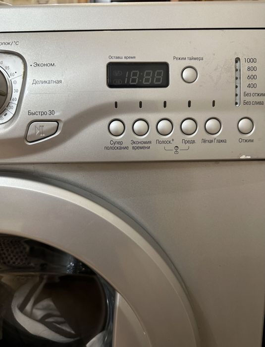 Продам стиральная машинка
