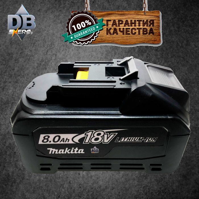 Продам аккумуляторы для Makita 18v