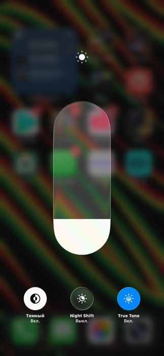 Iphone 14 plus 128gb