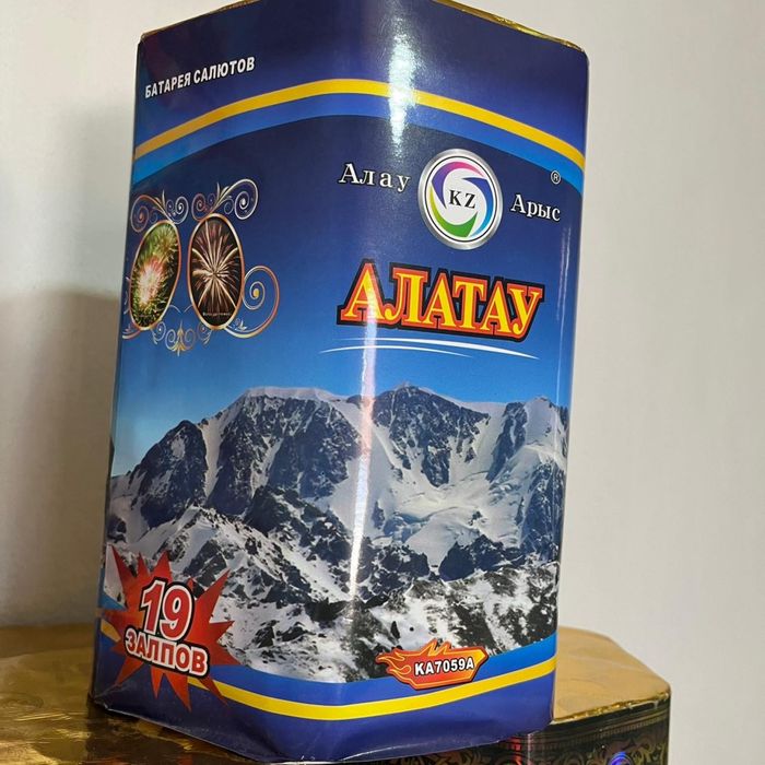 Салюты фейерверк Шымкент