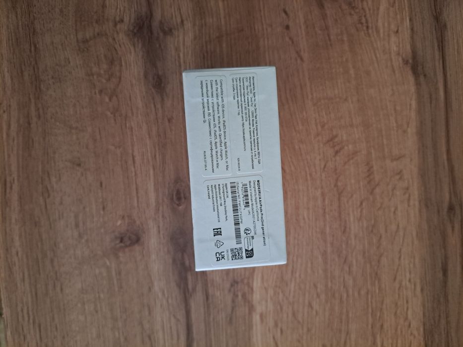 AirPods Pro (2nd generation)