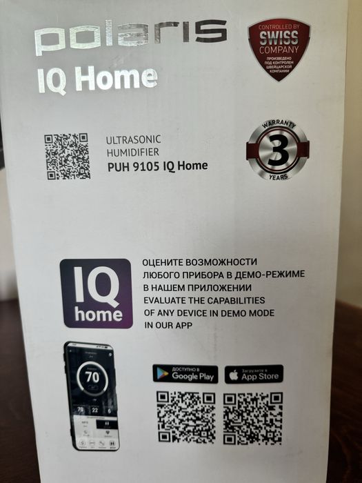 Увлажнитель воздуха puh 9105 iq home