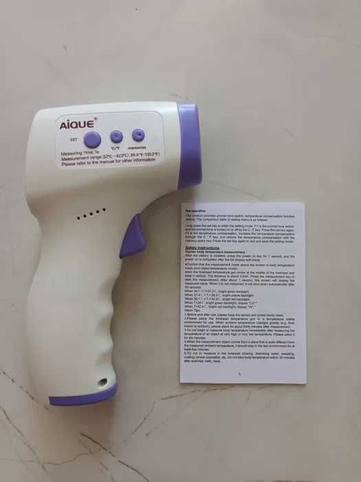 Безконтактен инфраред термометър с LCD дисплей