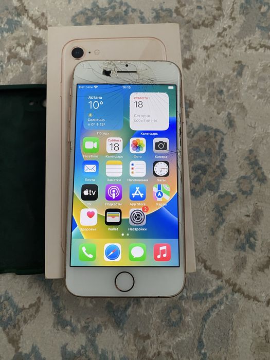 iPhone 8 сатылады