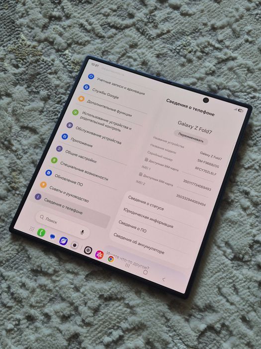 Продам Samsung Z Fold 7 512 gb