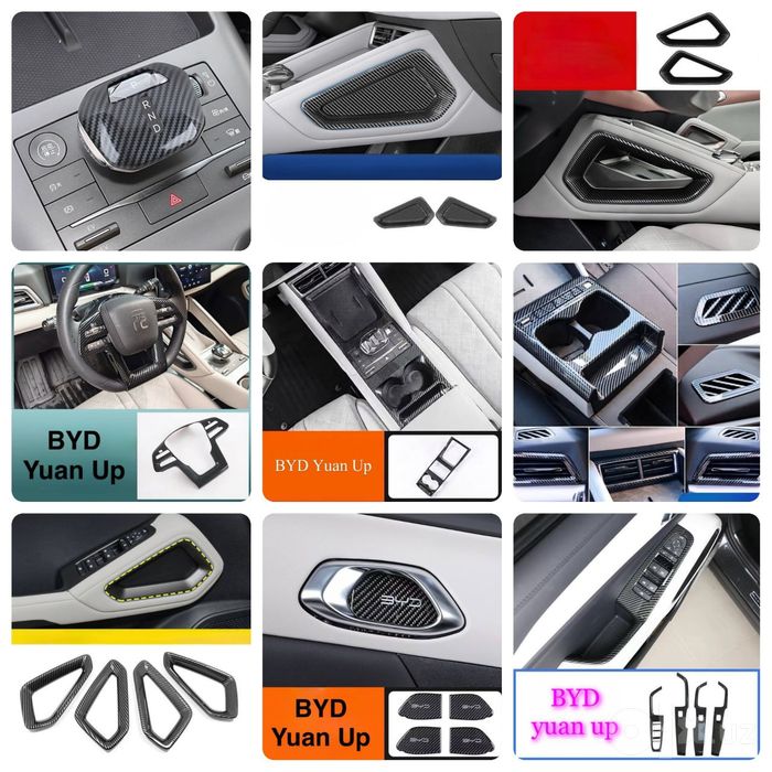 Аксессуары для BYD YUAN UP