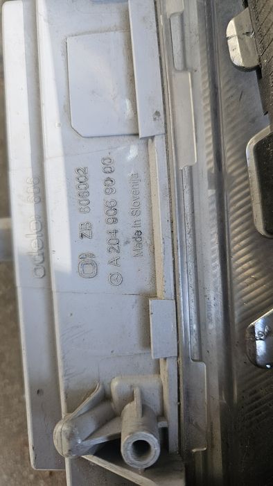 Лед решетка (Дневни светлини)/Предна лява дръжка за  Merceses w204