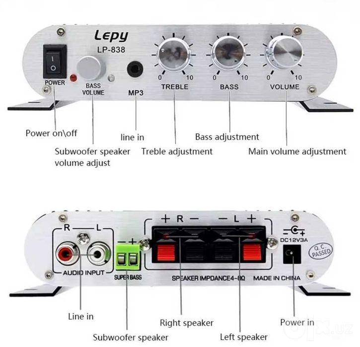 Усилитель звука  LEPY  LP-838