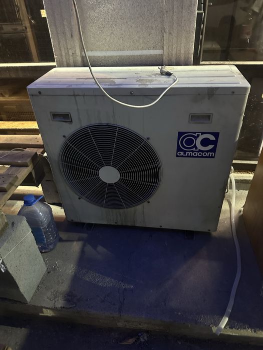 Кондиционер Алмаком