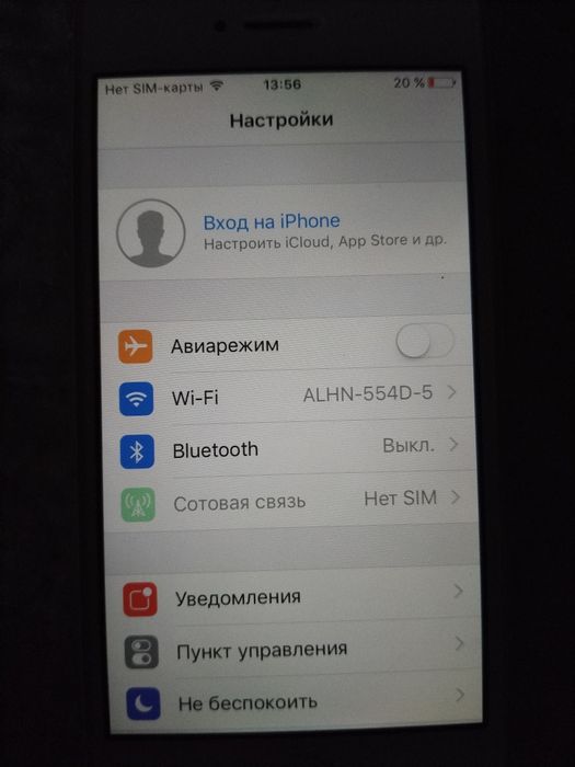 IPhone 5s в отличном состоянии