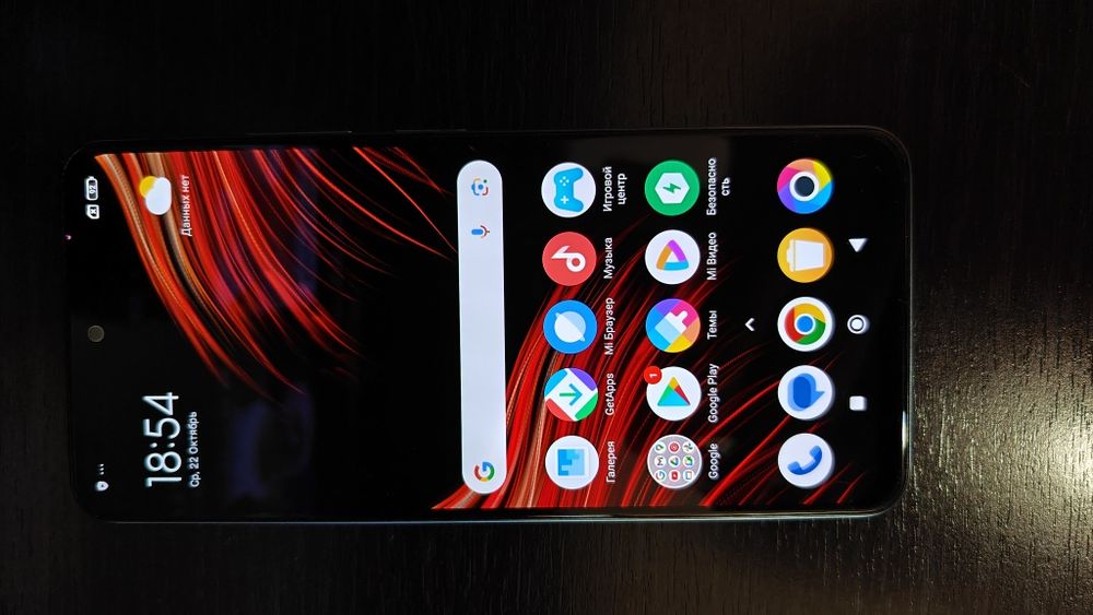 Телефон Poco X5 5G 6/128