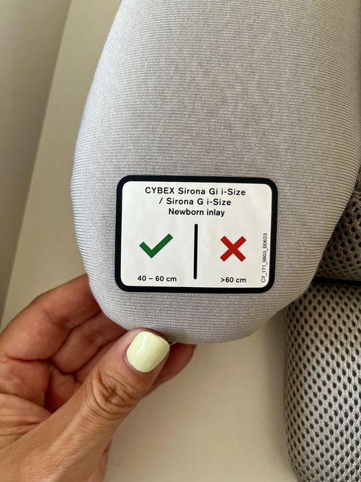 Подложка за новородено за Cybex