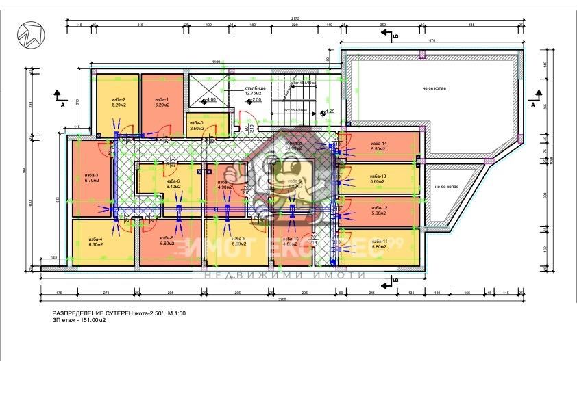 Продава се Двустаен апартамент в Асеновград - 58 кв.м за 850 €/кв.м - Снимка #6