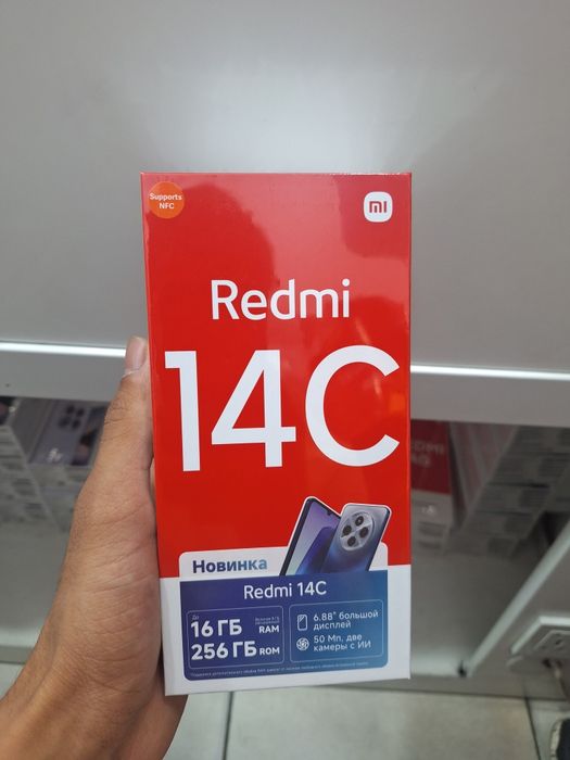 Nomaxdan Optom redmilar