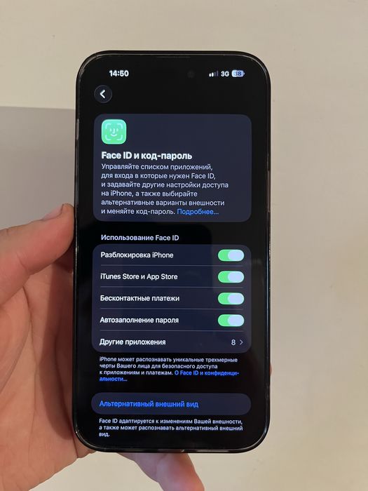 Iphone 14 Pro Max 256gb
