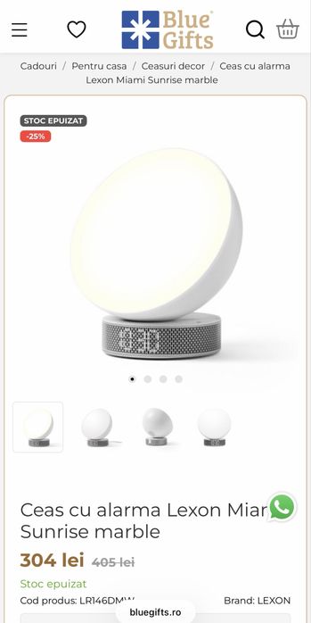 Ceas cu alarma LEXON Miami Sunrise wood, lampa de veghe camera copilului