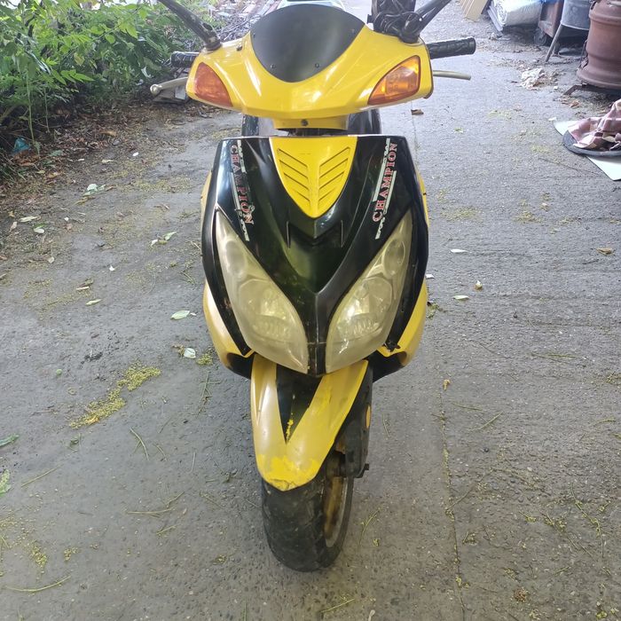 Scuter frist bike  gy6