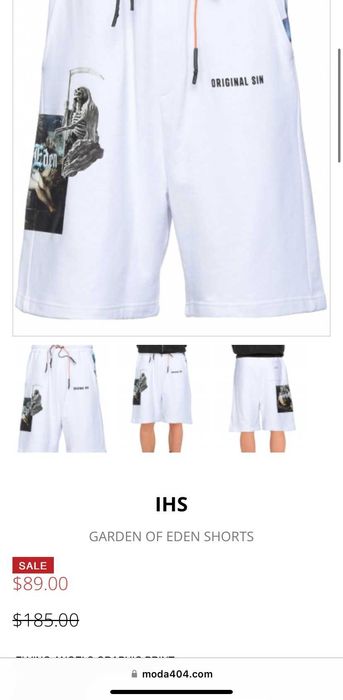 къси панталони IHS