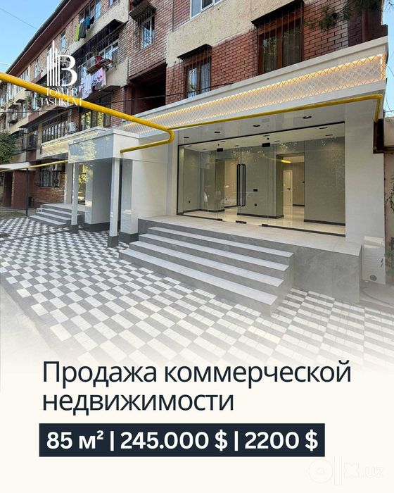 Нежилое помещение 85м2. Ор-р: Лабзак. Ул Абая. Продажа.