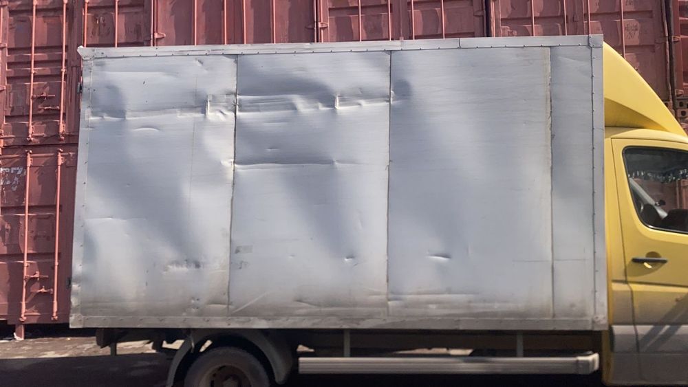 Продаётся бутка, в хорошем состоянии