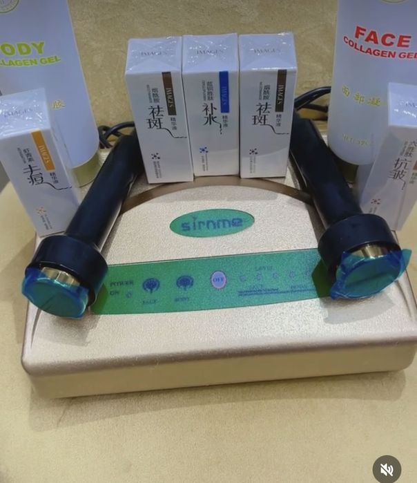 Аппарат Фонофорез