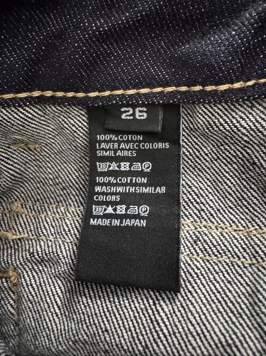 CL дънки New Season