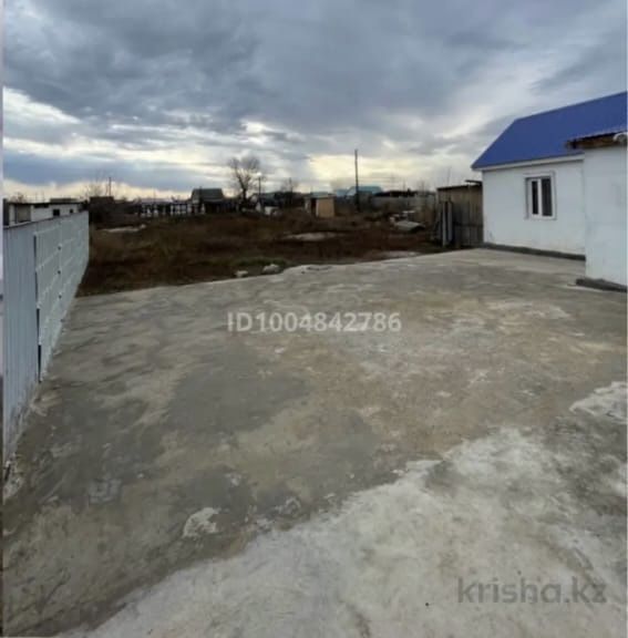 Продоется Частный Дом