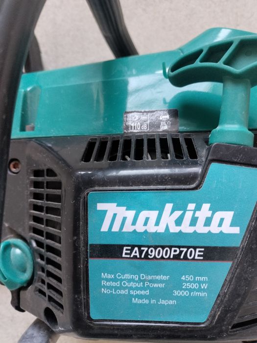 Бензопила 450 мм